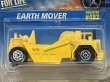 画像2: EARTH MOVER (2)