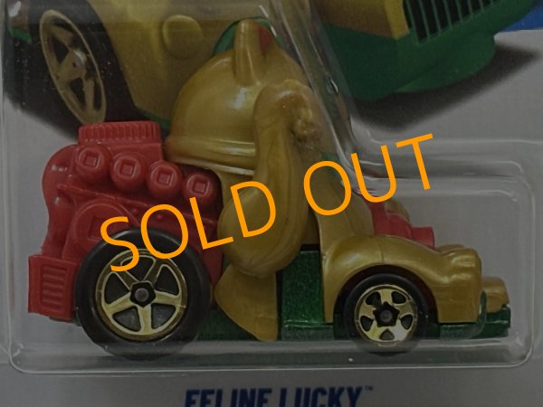 画像2: FELINE LUCKY (2)