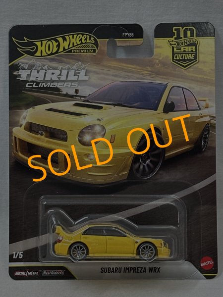 画像1: SUBARU IMPREZA WRX (1)