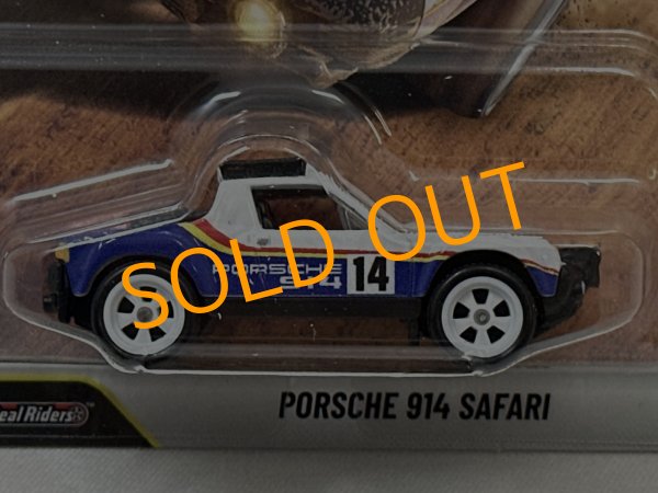 画像2: PORSCHE 914 SAFARI (2)