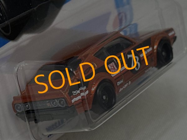 画像4: NISSAN SKYLINE 2000 GT-R (4)