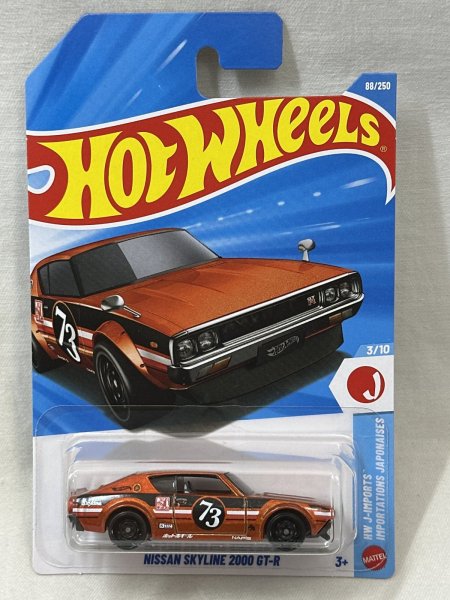 画像1: NISSAN SKYLINE 2000 GT-R (1)