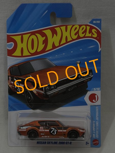 画像1: NISSAN SKYLINE 2000 GT-R (1)