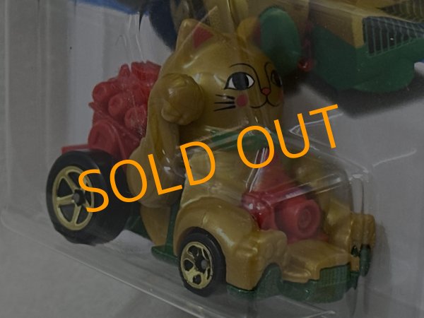 画像3: FELINE LUCKY (3)