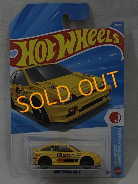 画像1: 1985 HONDA CR-X (1)