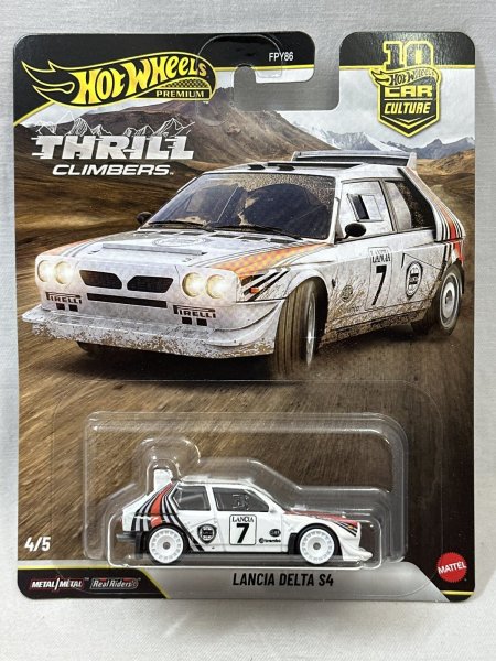 画像1: LANCIA DELTA S4 (1)