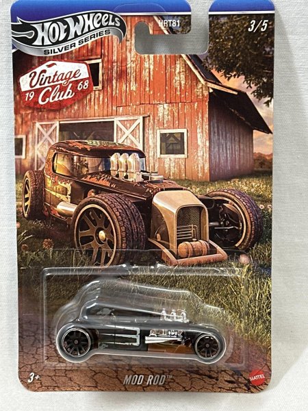 画像1: MOD ROD (1)