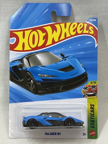 画像1: MCLAREN W1 (1)