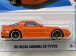 画像2: '89 MAZDA SAVANNA RX-7 FC3S (2)