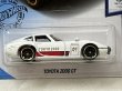 画像2: TOYOTA 2000 GT (2)
