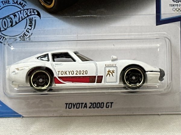 画像2: TOYOTA 2000 GT (2)