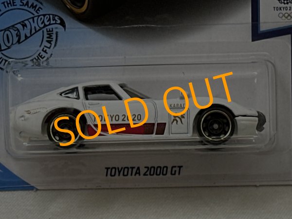 画像2: TOYOTA 2000 GT (2)