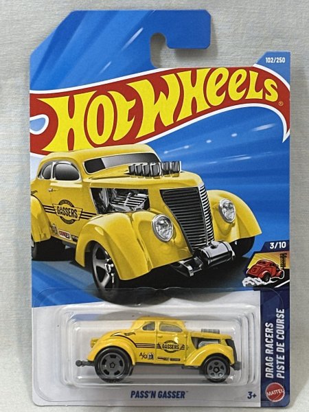 画像1: PASS'N GASSER (1)