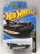 画像1: 1966 BAT BOAT / BATEAU (1)