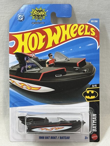 画像1: 1966 BAT BOAT / BATEAU (1)