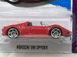 画像2: PORSCHE 918 SPYDER (2)