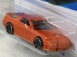 画像3: '89 MAZDA SAVANNA RX-7 FC3S (3)