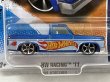 画像2: '83 CHEVY SILVERADO (2)