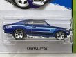 画像2: CHEVROLET SS (2)
