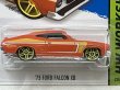 画像2: '73 FORD FALCON XB (2)