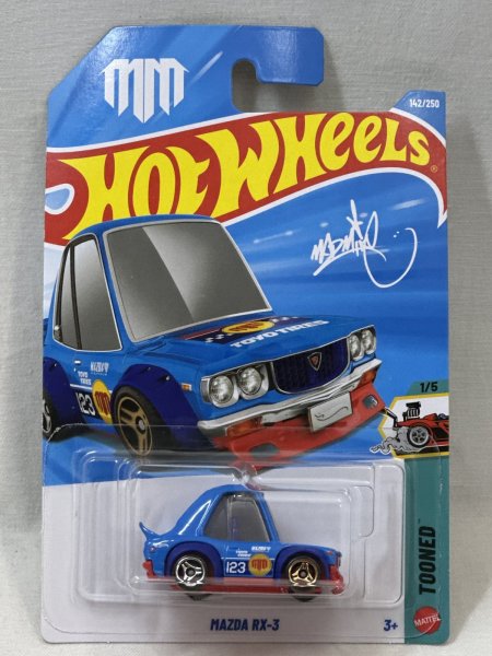 画像1: MAZDA RX-3 (1)