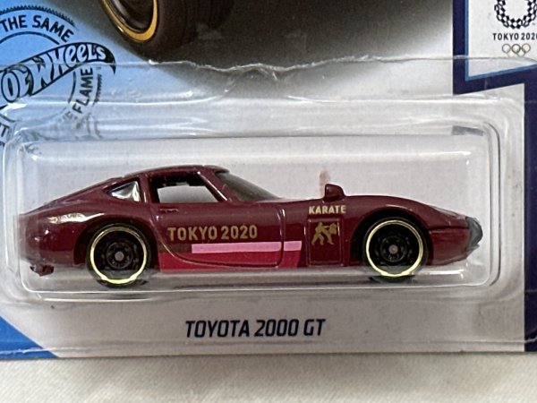 画像2: TOYOTA 2000 GT (2)