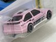 画像4: "87 FORD SIERRA COSWORTH (4)