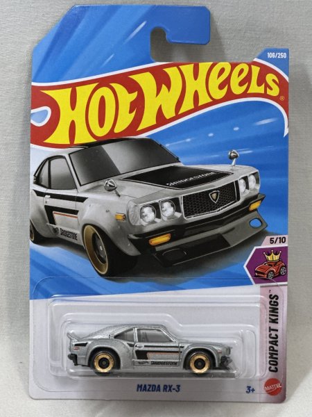 画像1: MAZDA RX-3 (1)