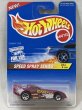 画像1: FUNNY CAR (1)