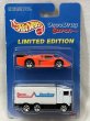 画像1: GT RACER / HIWAY HAULER (1)