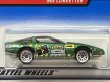 画像2: '80s CORVETTE (2)