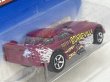画像4: FUNNY CAR (4)