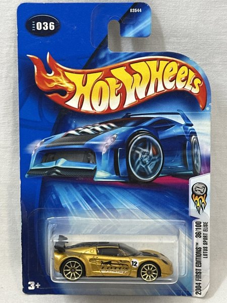 画像1: LOTUS SPORT ELISE (1)