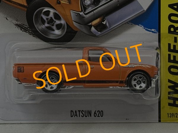 画像2: DATSUN 620 (2)