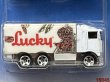 画像3: 81 THUNDER BURNER / HIWAY HAULER (3)