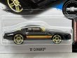 画像2: '81 CAMARO (2)
