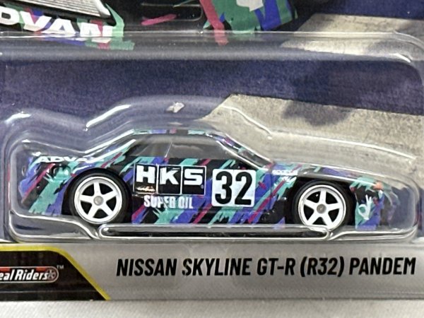 画像2: NISSAN SKYLINE GT-R (R32) PANDEM (2)