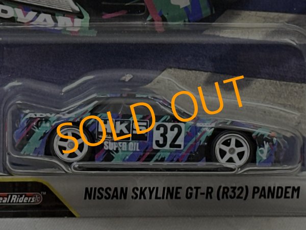 画像2: NISSAN SKYLINE GT-R (R32) PANDEM (2)