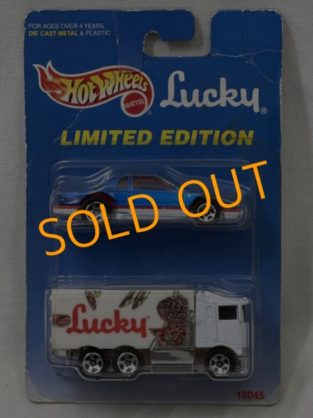 画像1: 81 THUNDER BURNER / HIWAY HAULER (1)