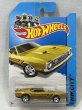 画像1: 1971 MUSTANG MACH 1 (1)