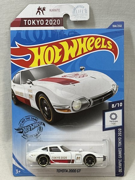 画像1: TOYOTA 2000 GT (1)
