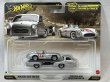 画像1: MERCEDES-BENZ 300 SLR　/ MERCEDES-BENZ RENNTRANSPORTER (1)
