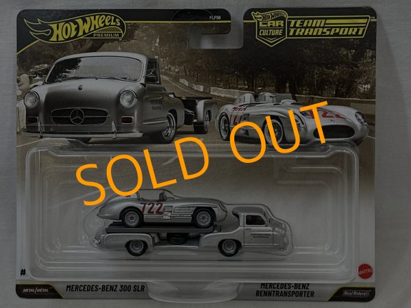 画像1: MERCEDES-BENZ 300 SLR　/ MERCEDES-BENZ RENNTRANSPORTER (1)