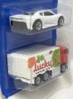 画像5: XJ220 / HIWAY HAULER (5)