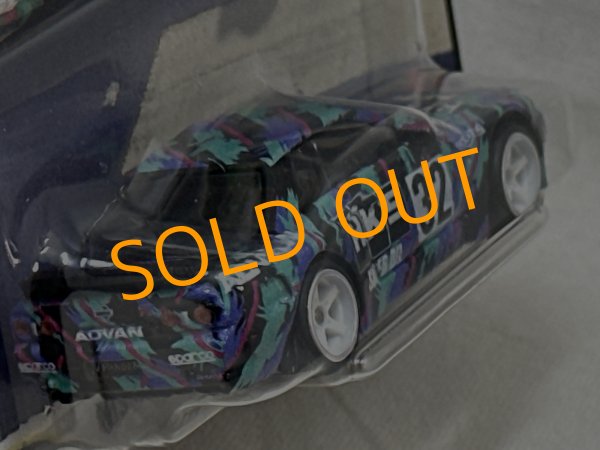 画像4: NISSAN SKYLINE GT-R (R32) PANDEM (4)