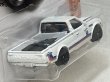 画像4: DATSUN 620 (4)
