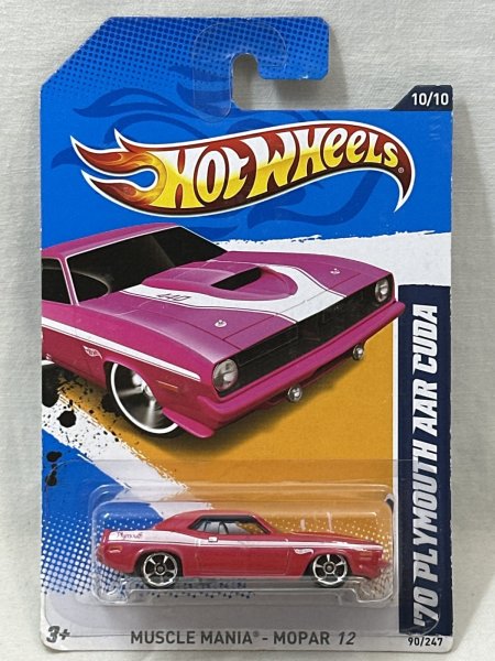 画像1: '70 PLYMOUTH AAR CUDA (1)