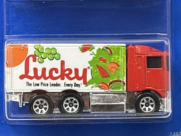 画像3: XJ220 / HIWAY HAULER (3)