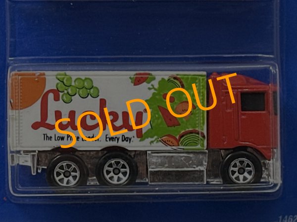 画像3: XJ220 / HIWAY HAULER (3)