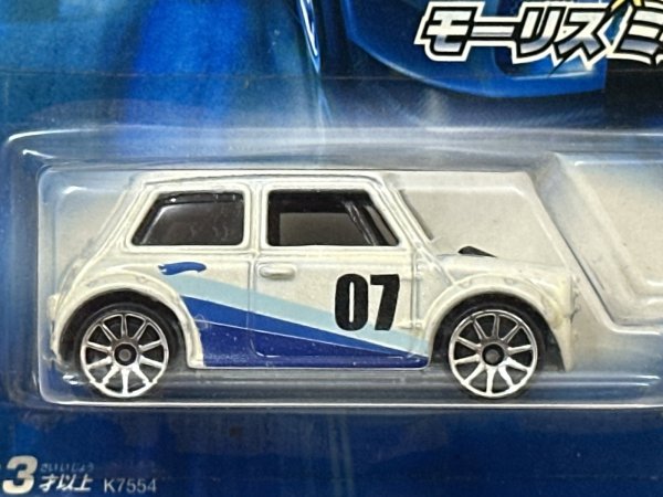 画像2: MORRIS MINI (2)